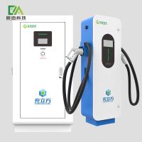 Estación de carga rápida de vehículos eléctricos de alta potencia de 40-240KW