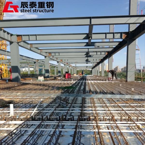 Multi Layer Prefab Steel Structure Building Windproof Customized