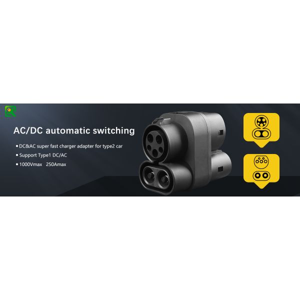 Car Accessories Ev Charger Adapter For Retrofit/Upgrade With AC/DC1000V For Outdoor Adventures And Travel