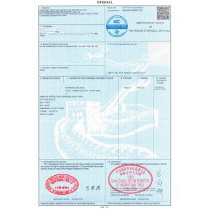 Shenzhen Ritian Technology Co., Ltd. Сертификации