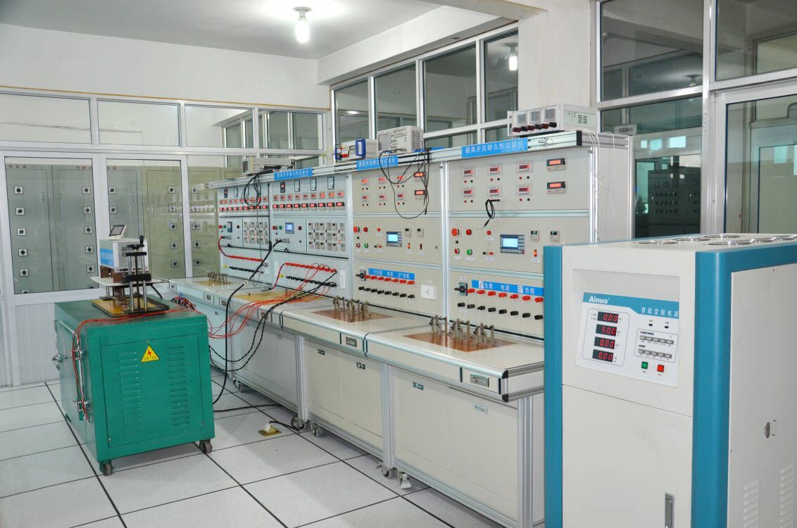 Shenzhen Arcolps Electronic Co., Ltd.