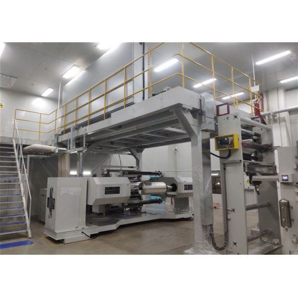 Лакировочная машина сети высокой точности 1400mm ЛЮБИМЦА, лакировочная машина эл