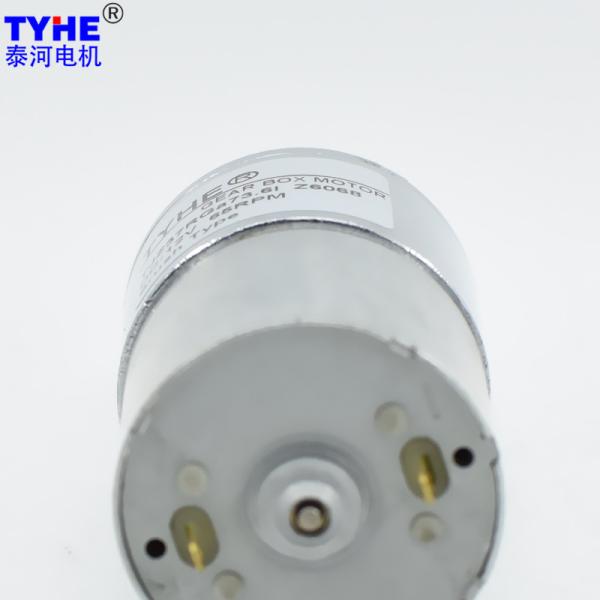 Micro 6w 5W 12v 24v Dc Gear Motor Low Rpm 10Kgcm 1160 Gear Ratio For Water Meter