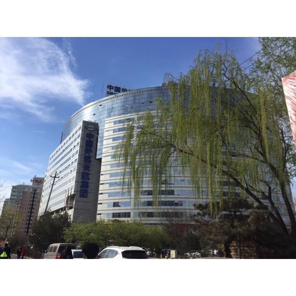 Stationary Diode Laser Hair Removal Machine