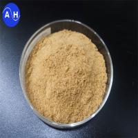 Nutrição equilibrada Proteinato de zinco para aves de capoeira Suplemento de proteína na alimentação para gatos