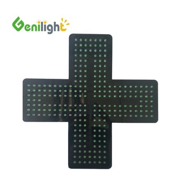 Bright LED Pharmacy Cross Sign 19 x 19inchs Electric Advertising Display Board