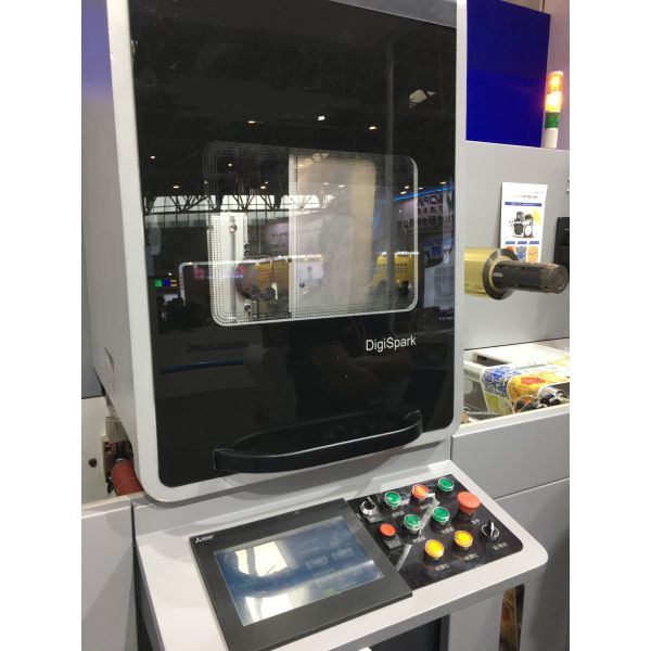 デジタル ホイルの押すことは機械の高めを部分的な艶出し分類する