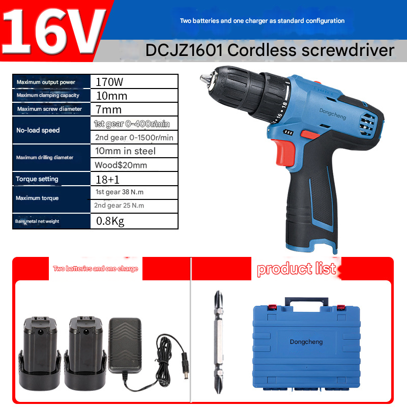 Dongcheng DCJZ1601 12V Cordless Drill Driver, Brushless,  38Nm Torque, Electric Screwdriver