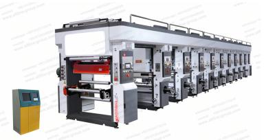 E model Roto Gravure printing machine Economical type 120mpm high standard running stable