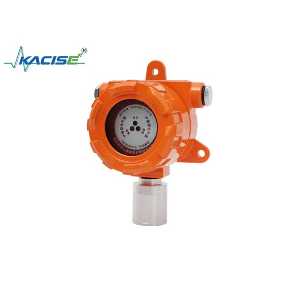 KAN100 Catalytic Combustion Type Combustible Gas Detector with Ex db IIC T6 Gb IP66 Protection and ABUS Four-Wire Bus
