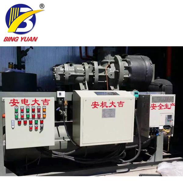 building designing price supermarket cool food meat PU modular chiller Cold Storage Room for potato
