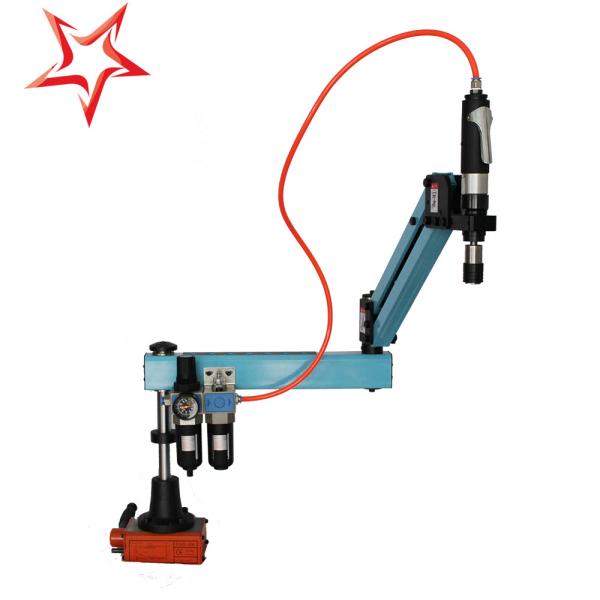 Hand Tool Manual Flex Arm Tapping Machine Rapid Positioning For Screwing Iron