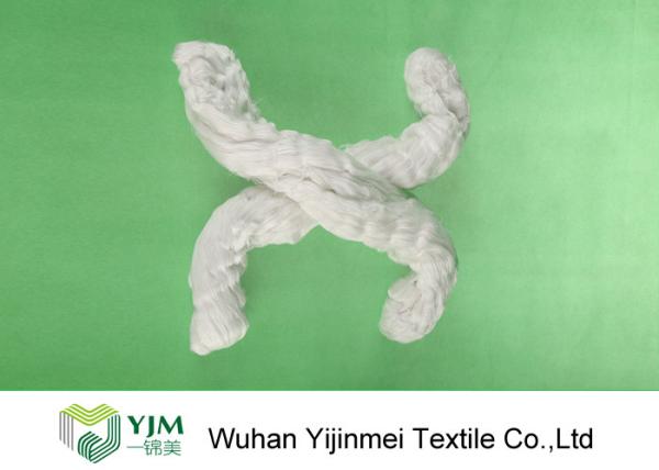 100% Ring Spun Polyester Sewing Thread Yarn 402 Nature White For Sewing / Weaving