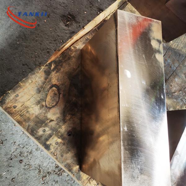 Beryllium Copper Alloy 25 Uns C17200 Cu-Be 25 Foil Strip Tape Sheet Plate