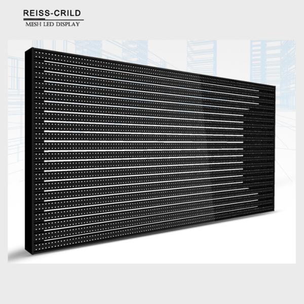 Slim Cabinet Body LED Mesh Wall High Contrast Ratio Good Image Display