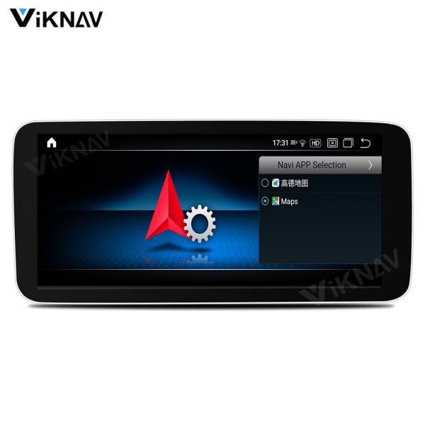 Double Din 12.3inch Mercedes Benz Radio For W176 CLA C117 GLA X156