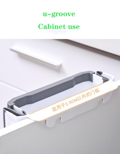 Cans Door Drawer Hanging Folding Waste Bin Handheld Cabinet Portable Wall Mounted Trash Can for Kitchen