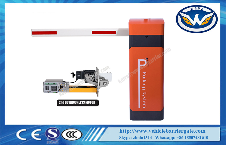 Ворота барьера движения мотора 6M DC24V безщеточные электронные с батареей анти- столкновения резервной