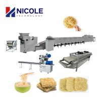 Auto industrial que cozinha a máquina Não-fritada 175 Kgs/H do macarronete imediato