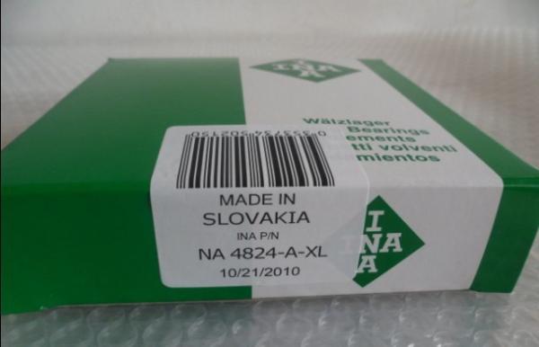 INA  Combined  needle roller bearing   NKX40-Z-XL