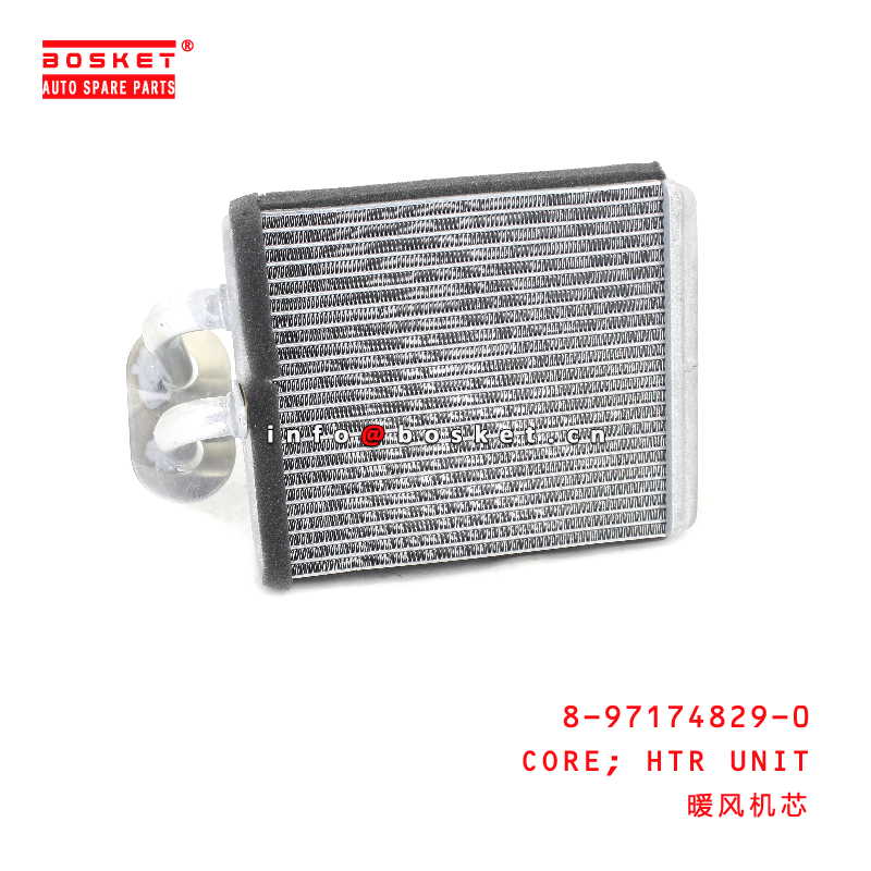 8-97174829-0 Ядро теплового агрегата, подходящее для ISUZU NPR66 8971748290