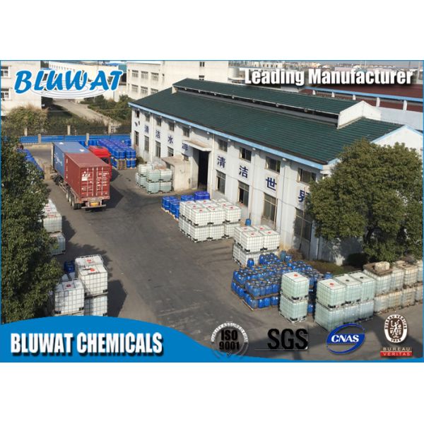 Агент BWD Decoloring воды смолаы ионной реакции для текстильной промышленности Бангладеш