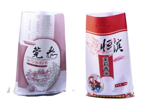 Gravure Printing PP Woven Packaging Bags For Agriculture Rice