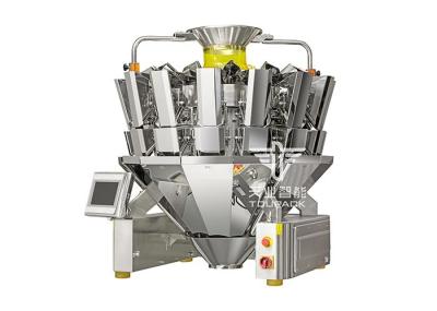14 Head Combination 0.8L Granules Multihead Weigher