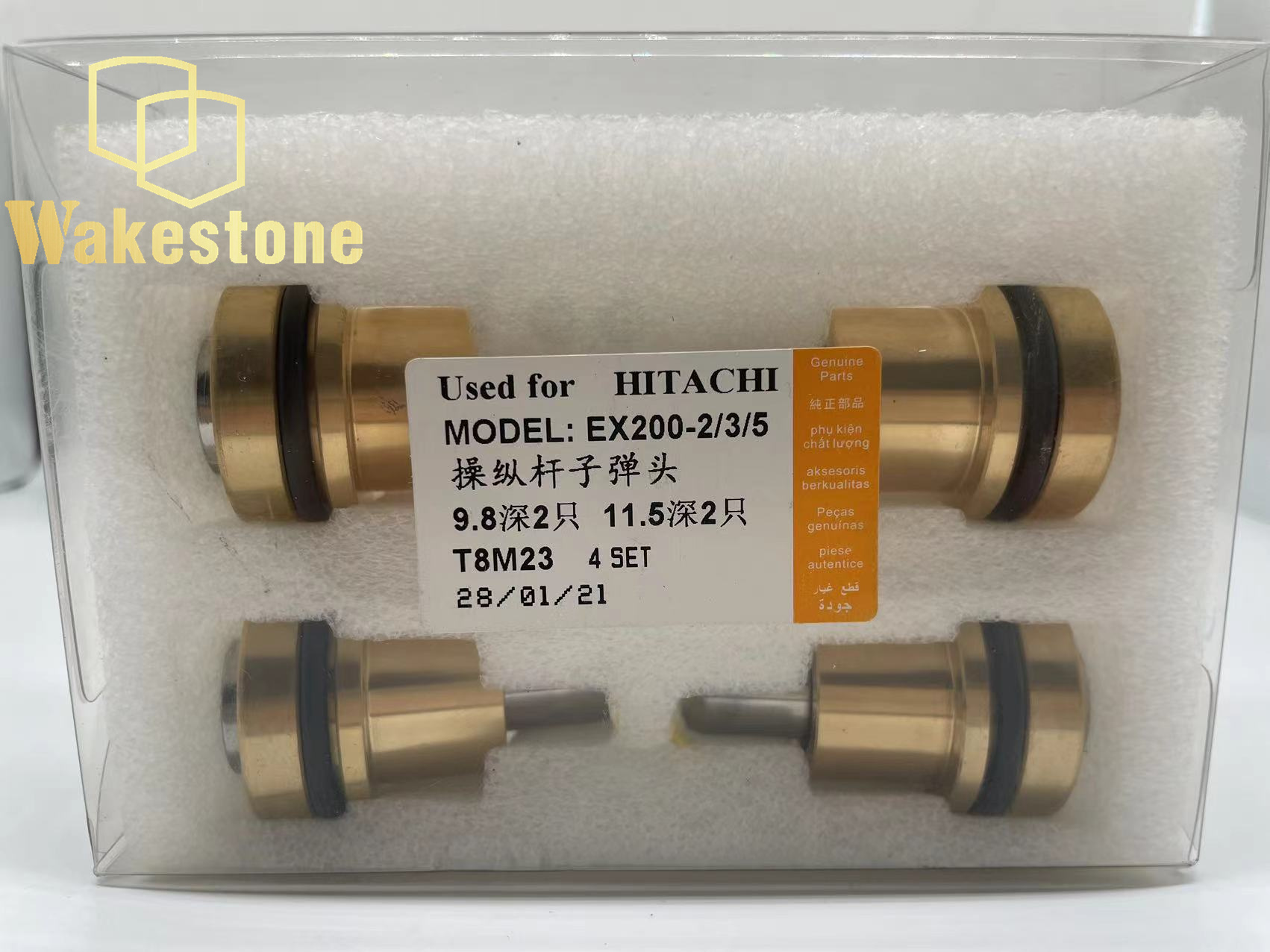 4pc Ручка Пуля Джойстик Пуля Масляный уплотнитель Для Hitachi Ex200-2 Ex200-3 Ex200-5