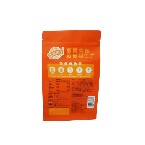 Poche de jus en papier d'aluminium, sac en plastique recouvre-boucle avec sac à jeter