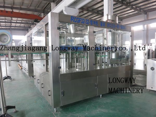 China Famous Manufacturer Automatic Fruit Juice Bottling Machine