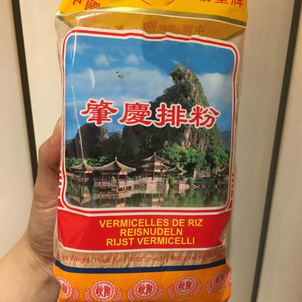 Zhaoqing Xinzhu Rice Vermicelli Low-Carb Low-Fat Rice Stick Noodles for Weight Loss