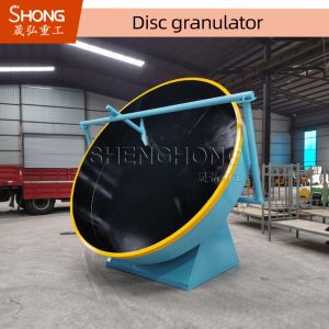 High Efficiency Pan Granulator with 93% Pelletizing Rate Flexible Belt Driven and Reinforced Radiant Steel Plates