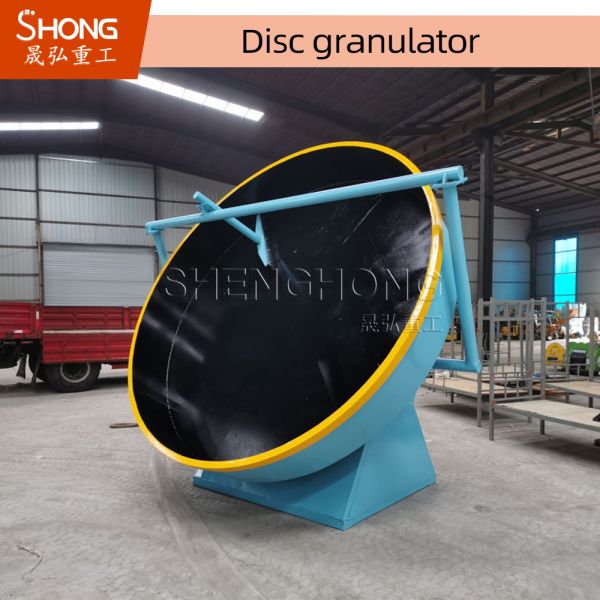 High Efficiency Pan Granulator with 93% Pelletizing Rate Flexible Belt Driven and Reinforced Radiant Steel Plates