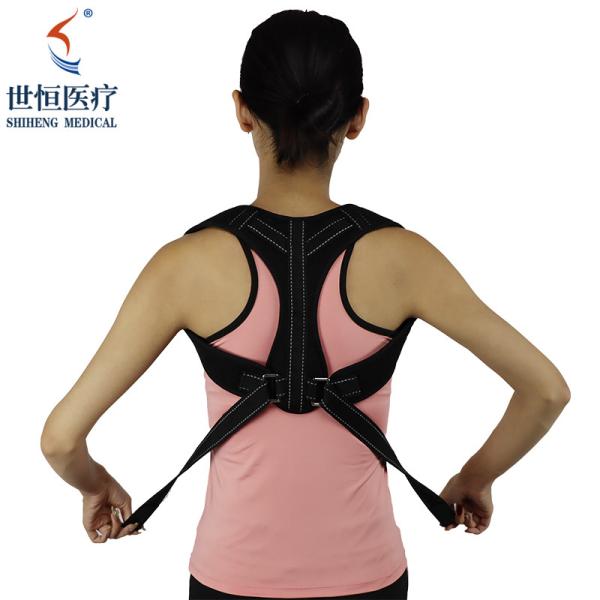 Custom Logo Size Adjustable Lumbar Back Brace Posture Corrector for men women for Improve Posture Provide and Back Pain