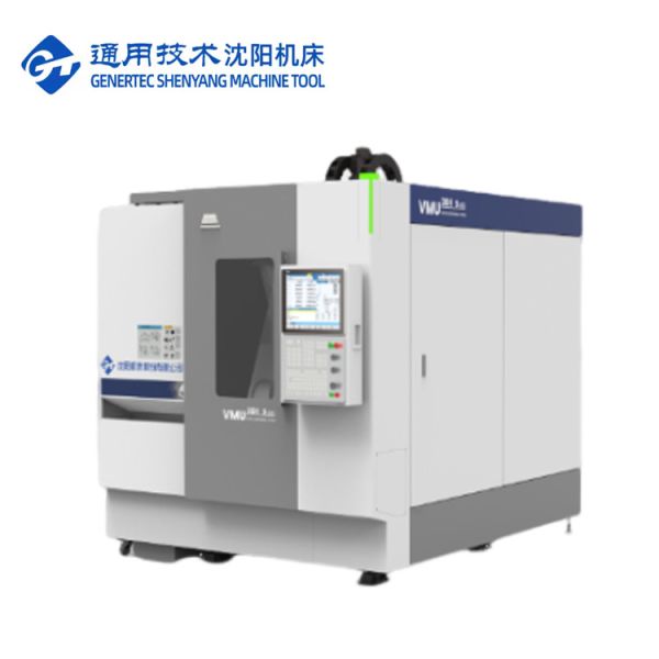 SMTCL 5 axis Machining Center VMU40H Max. Allowed Loading 300kg 5 Axis Linkage