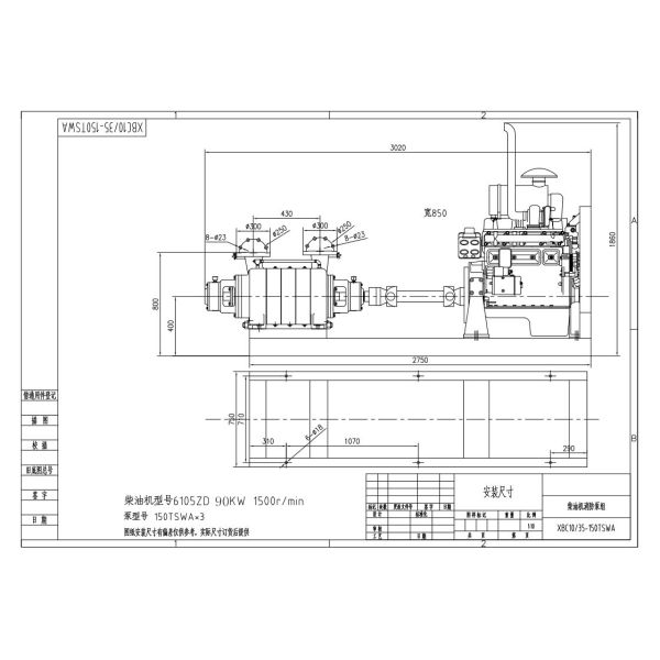 1500r/Min Fire Fighting Pump Diesel Engine Driven Fire Pump 220-710kW