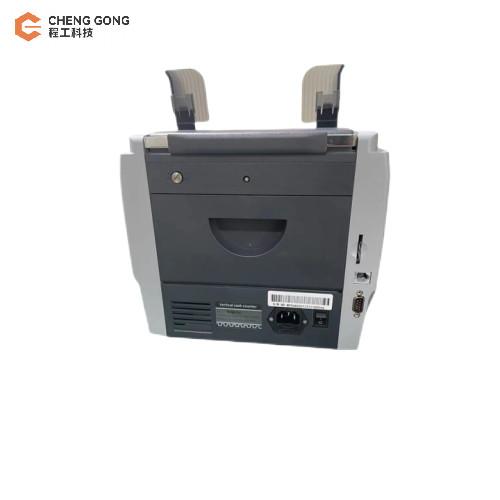 Banknote Sorting Whole Machine JBY D 6070 Supports 37 Currencies