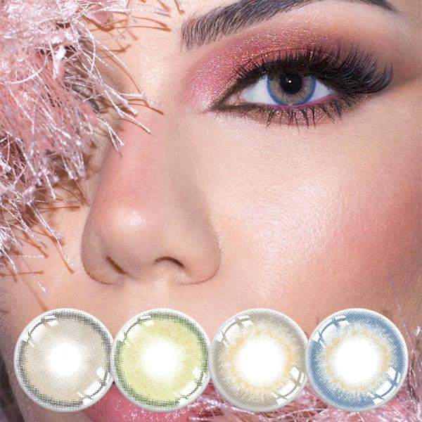 Yearly Natural 14.5 Mm Contact Lenses Mermaid Tears Gray Blue