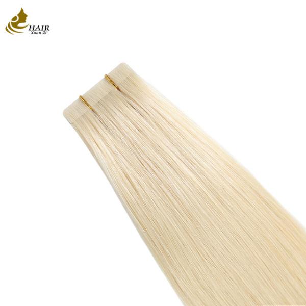 Brazilian Remy PU Weft Keratin Platinum Tape in Human Hair Extensions
