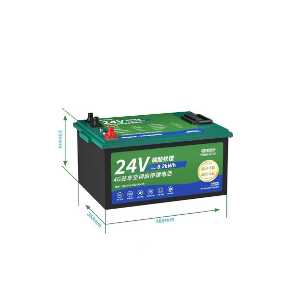24V 8.2kWh LiFePO4 Lithium Battery Pack for Truck Parking Air Conditioner | 314Ah Start-Stop Power Battery | WD-AXD-ZC24314-W