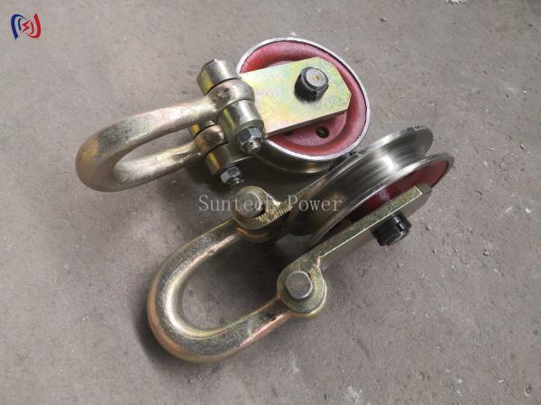 Round Cable Chain Hoisting Point Block Lifting Point Balance Block