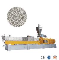 Parallel Co Rotating Plastic Granules Twin Screw Extruder Plastic Compounding Pelletizer