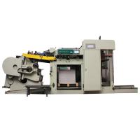 ML1100 máquina de alimentação automática cortando de papel da máquina PRY1100