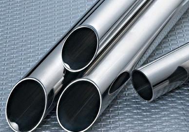 Bright Anneaing 1 Inch Polished Stainless Steel Tubing Small Dia Durable