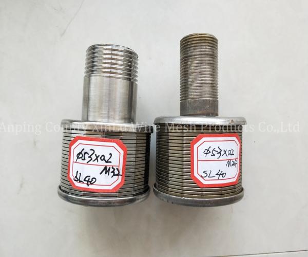 single tube type valve bounet, wedge wire screen nozzle, filter johnson nozzle, water strainer nozzle