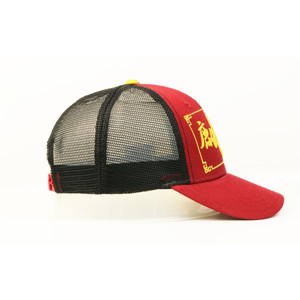 Adults Or Kids 5 Panel Trucker Cap / 3D Embroidered Mesh Hats Size 58-60cm