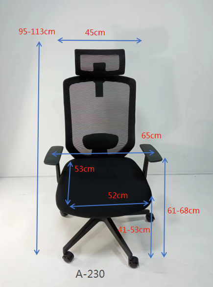 Swivel Mesh Ergonomic Office Task Chair Headrest Adjustable With Lumbar Support