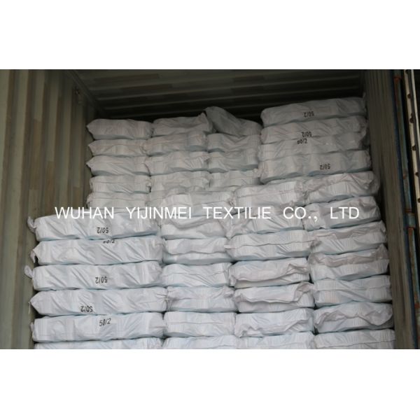 Polyester Raw White  Sewing Thread Yarn for Embroidery Thread 100% Spun Polyester Yarns