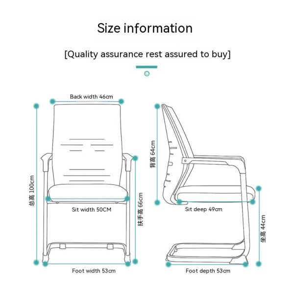 Bow Conference Chair Black More colors optional Stylistic Simplicity